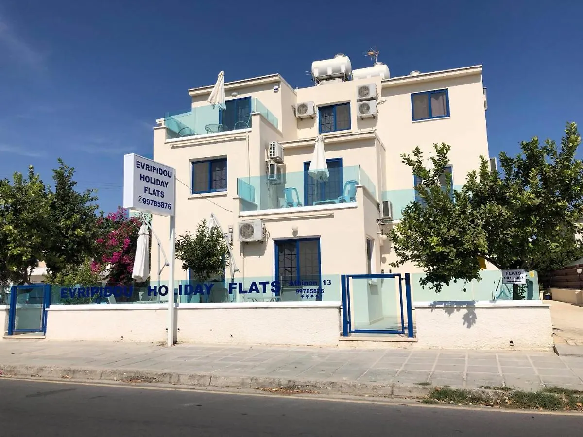 Must Stay - Evripidou Holiday Flats Larnaca 0*,  Cyprus